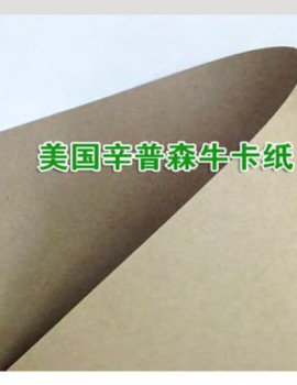 美國(guó)辛普森?？?></div>

                        <em>美國(guó)辛普森?？?/em>

                    </li>

                    

                    </div>

                    <div   class=